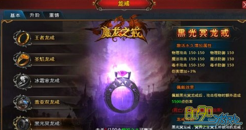 ħ��֮����������