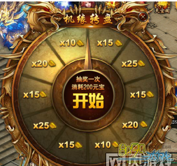 çļͻԵתʲôʱ齱ʸ