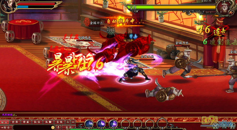 �񶷽�����Ϊ