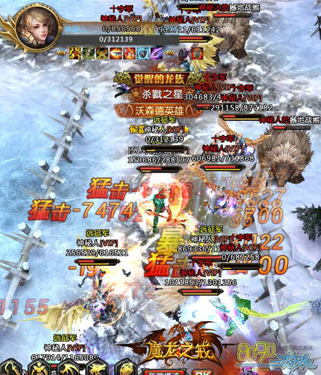 ħ��֮��ᱦ���