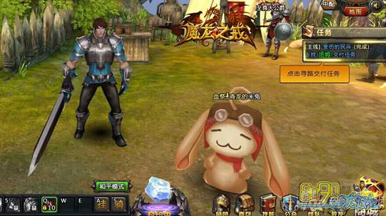 ħ��֮��ʥ���ڳ���