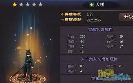 ��ʱ����,������Ƭ