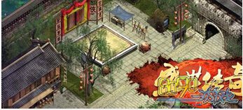 ����ʢ��12��18���ܵ�½��Ϸ