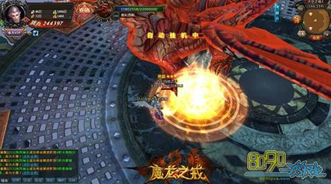 ħ��֮����Ԩ��Ϯ