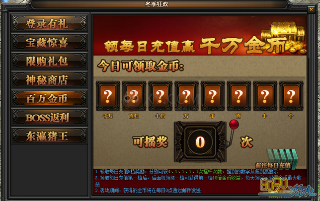 ����ʢ��Ԫ���齱�