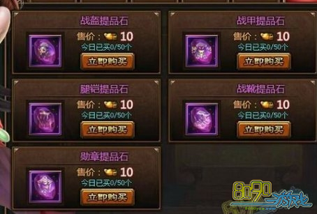 ��������װ����Ʒ