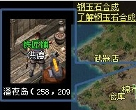 ����3�����������ϳ�