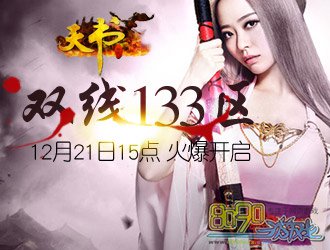 ��������,˫��126��