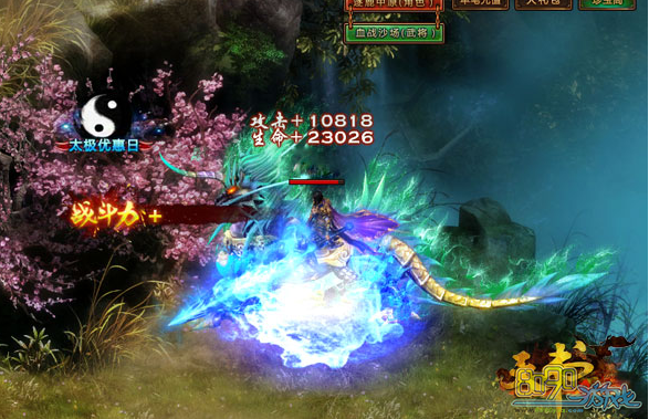 ��������,��ת������װ��ô��