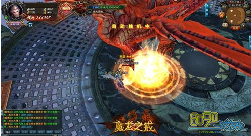 ħ��֮����� 