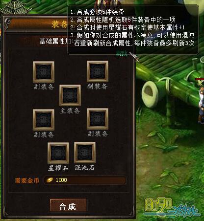 ���浥����