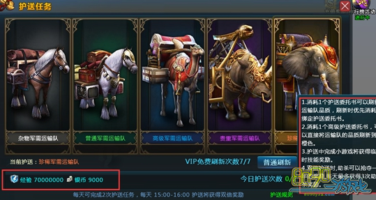 ħ��֮�令��ϵͳ