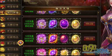 ��ɱ����ʯ