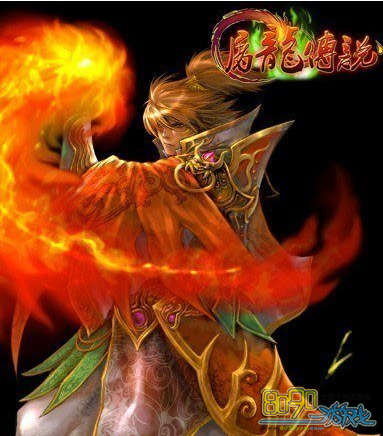 ������˵,ʥ�����ô���ǹ�