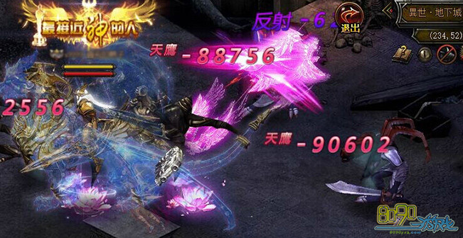 Ӣ�۽���,ʥ�������ô�����챦ʯ