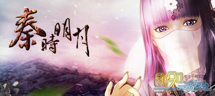 ��ʱ����,Ԫ����,�ʵ�