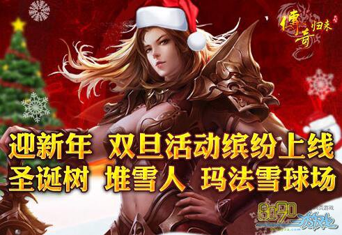 �������,ѩ�����