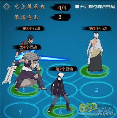 ��Ӱ����ol�������ٺڷ���β