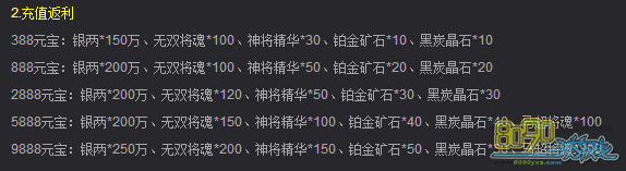 ��������,����ʥ�����ô�μ� 