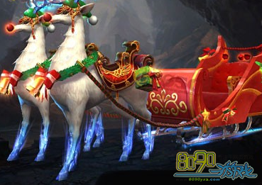 我是大主宰,圣诞魔法雪橇皮肤值得入手么 