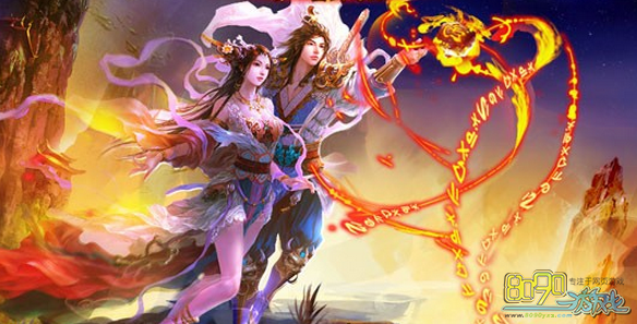 太古遮天,25日维护到几点 