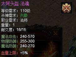 ��������,̫����װ