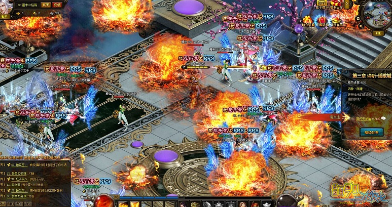 ��ǧ������ʯ