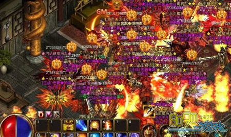 ����ʥ�������