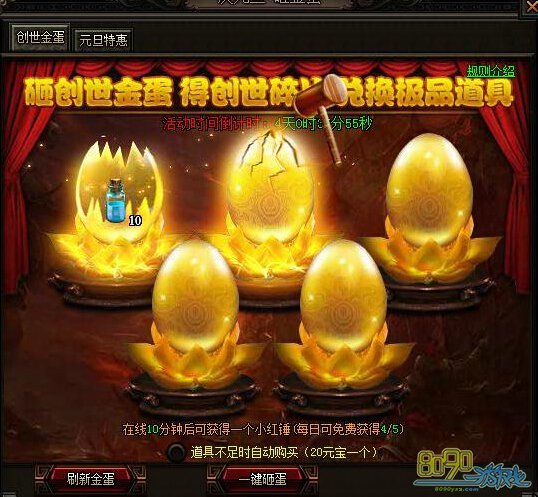 ����ʢ��Ԫ���