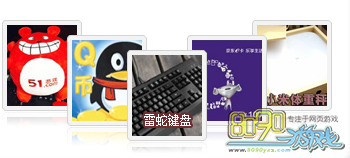 Ӣ�۽���,Ԫ�����ʲô 