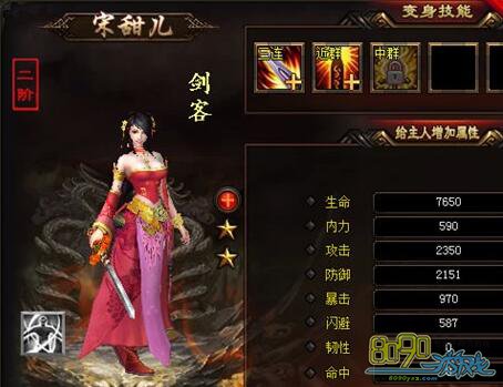 �������´�,���ϵͳ