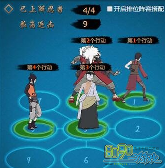 ��Ӱ����ol�����ο�117��