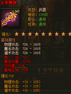 ����ʢ���߼��һ�