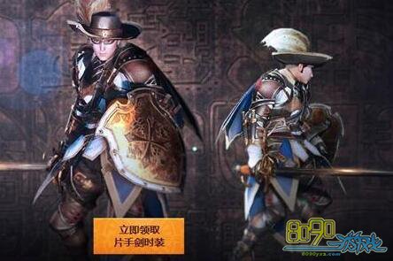 ��������ol,12.27׼���������ʲôʱ����