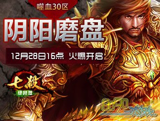 ��ɱ,��19��