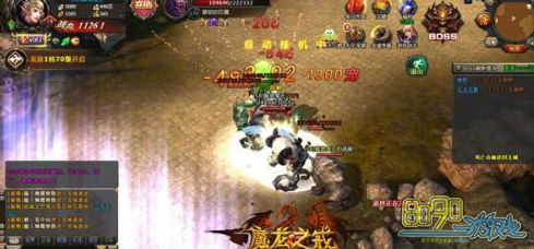 ħ��֮�䷨��