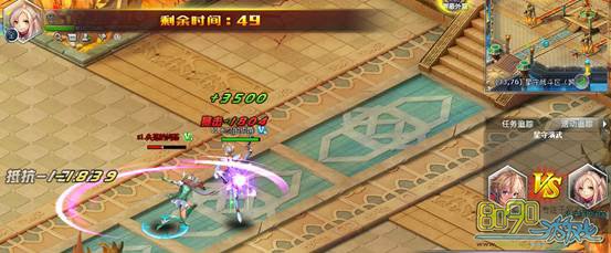 ��������ս��