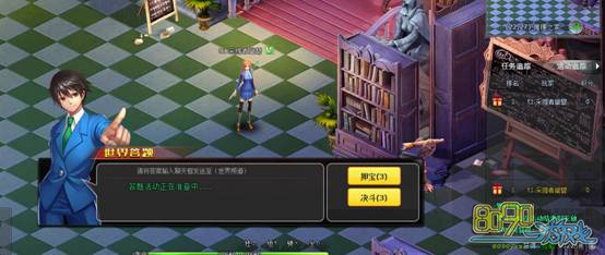 ��ô�μ��������