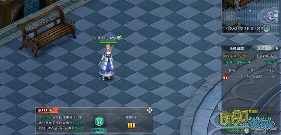 ʥ��ս����ô��ý���