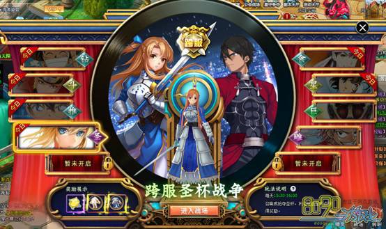 ���ʥ��ս��