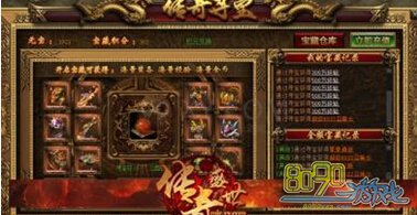 ����ʢ��7������©��һ��