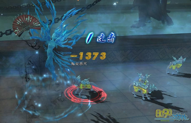 Ӣ�۽���,����ħ����ô�� 