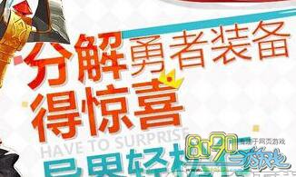 ���³�,�ֽ�����װ��