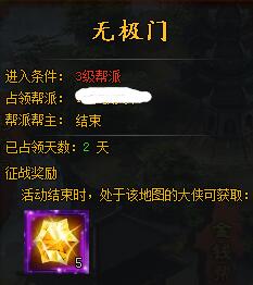 �������´�,���˳齱