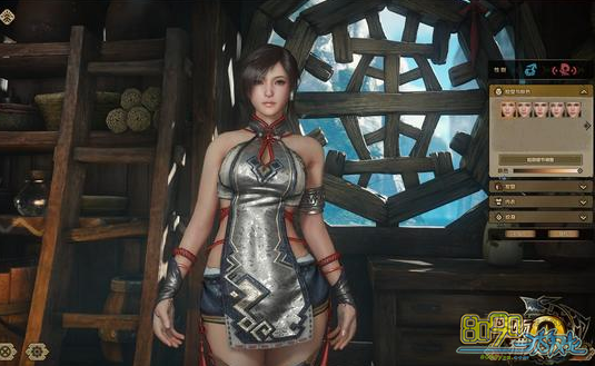 ��������OL��������״̬