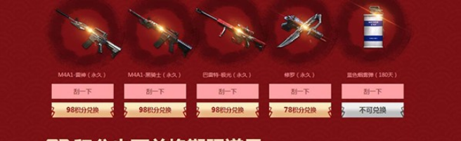 cf,2016�ιο������ô�� 