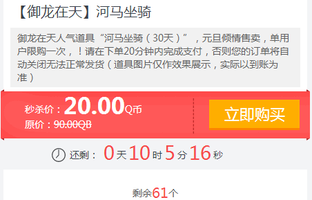 cf,߳30ɱʲôʱ򷢷