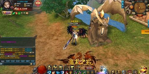 ħ��֮�䱦�����˳ƺ�