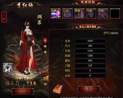 �������´�,���������