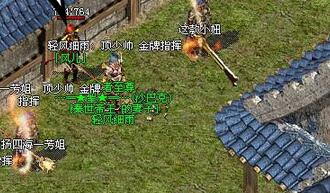 �������,����ѩ˪